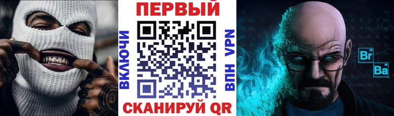 Амфетамин 98%  Купить где  Елизово 