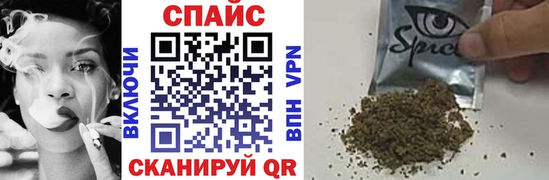 БУТИРАТ жидкий экстази  Купить где  Елизово 