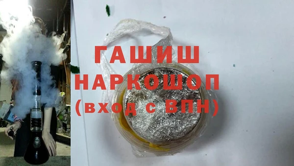 твердый Аркадак