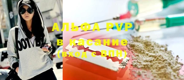 дмт Армянск
