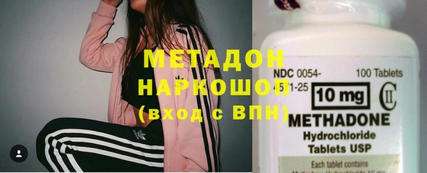 дмт Армянск