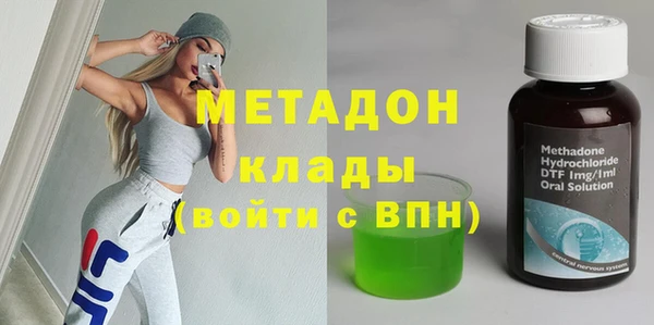 дмт Армянск