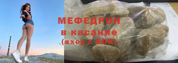 дмт Армянск