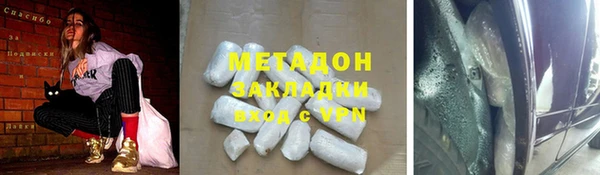 твердый Аркадак