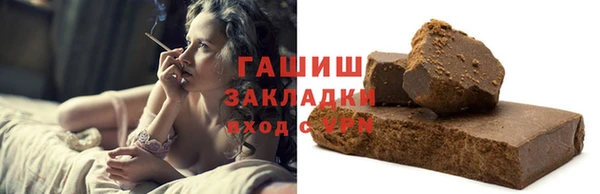 твердый Аркадак