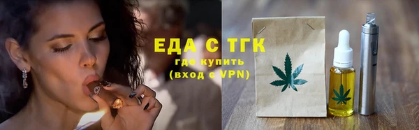 дмт Армянск