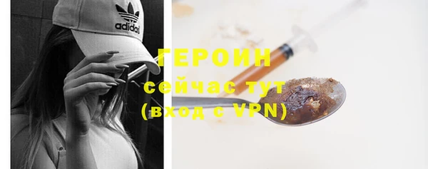 дмт Армянск