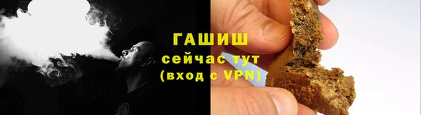 твердый Аркадак