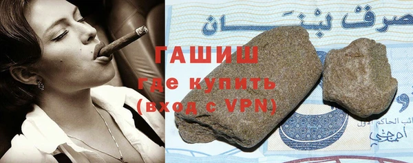 твердый Аркадак