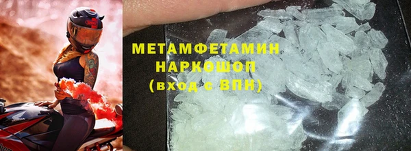 дмт Армянск