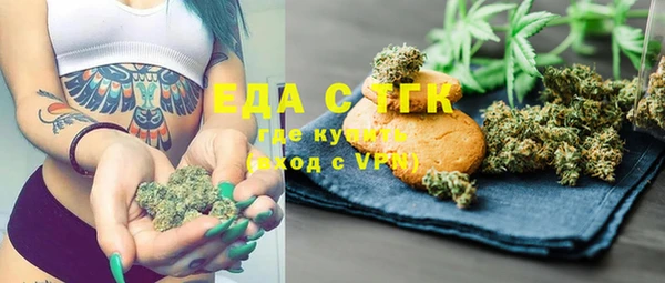 твердый Аркадак