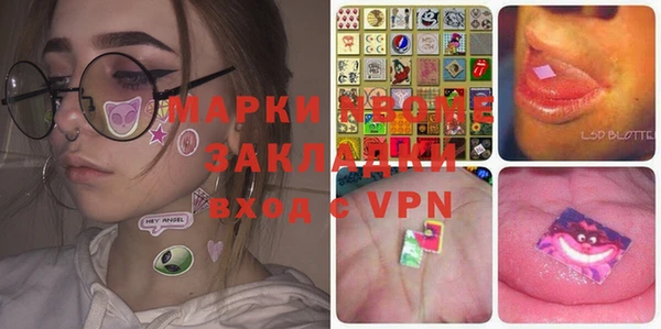 дмт Армянск