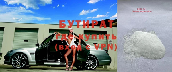 твердый Аркадак