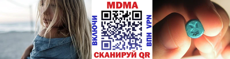Купить где  Елизово  MDMA Molly 